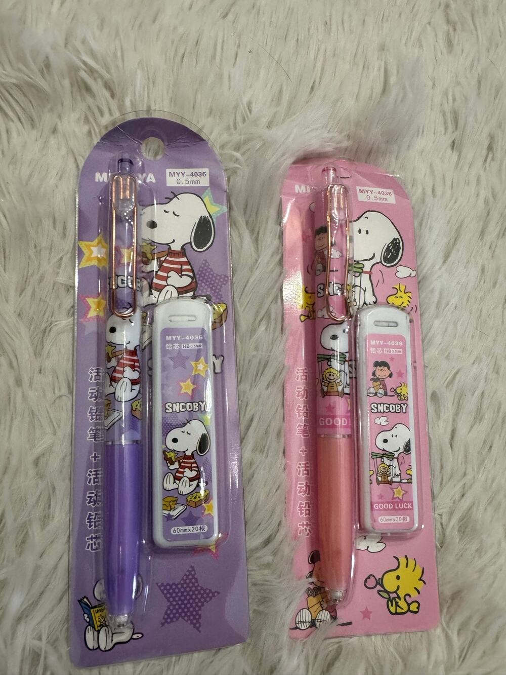 Snoopy mechanical pencil with refill set in purple and pink set of 2
